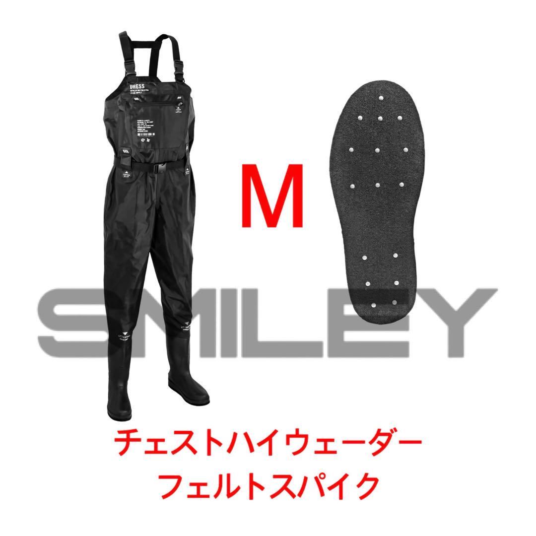 DRESS Mサイズ スパイク チェストハイウェーダー エアボーン 胴長靴
