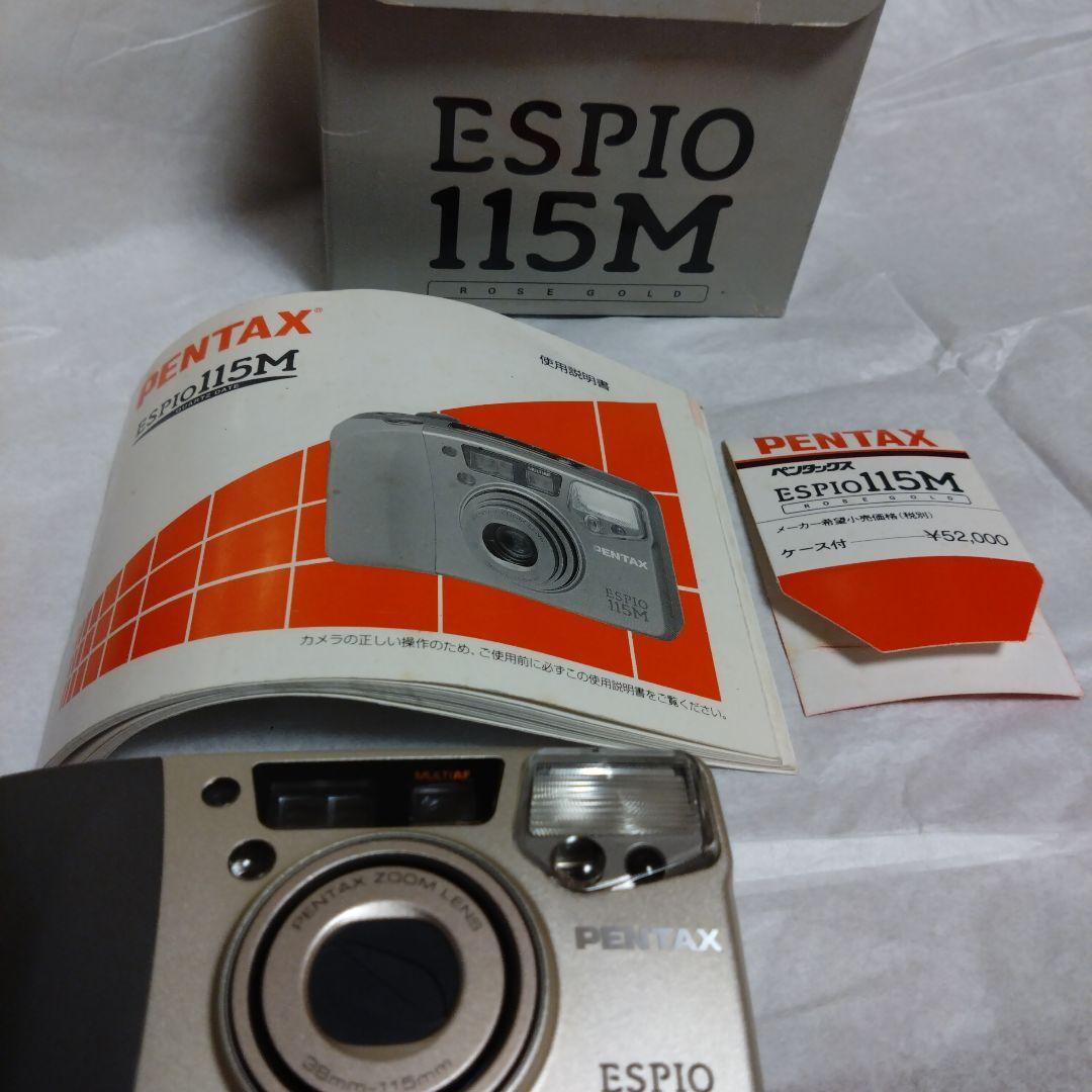 PENTAX ESPIO 115M コンパクトフィルムカメラ