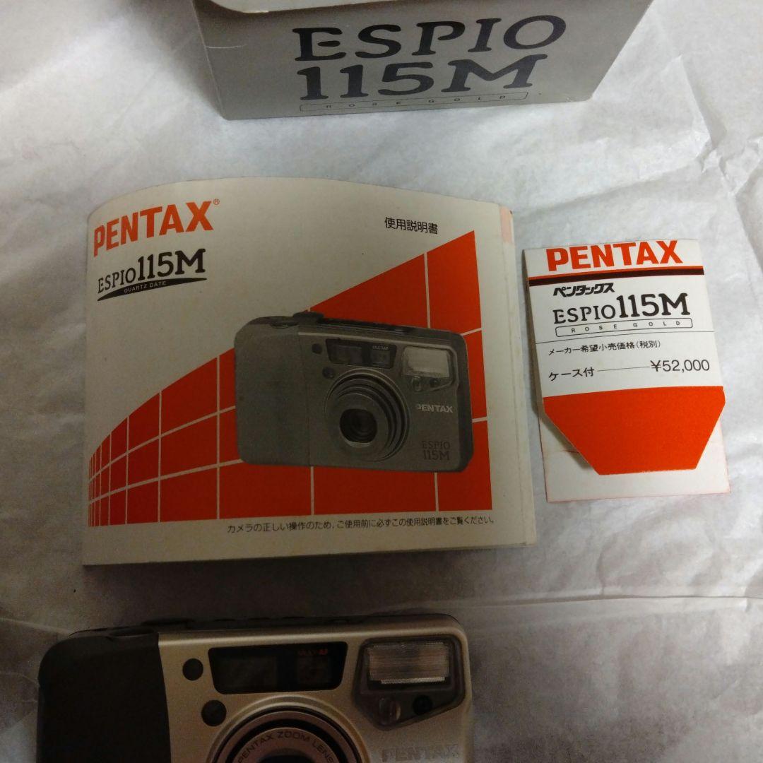 PENTAX ESPIO 115M コンパクトフィルムカメラ