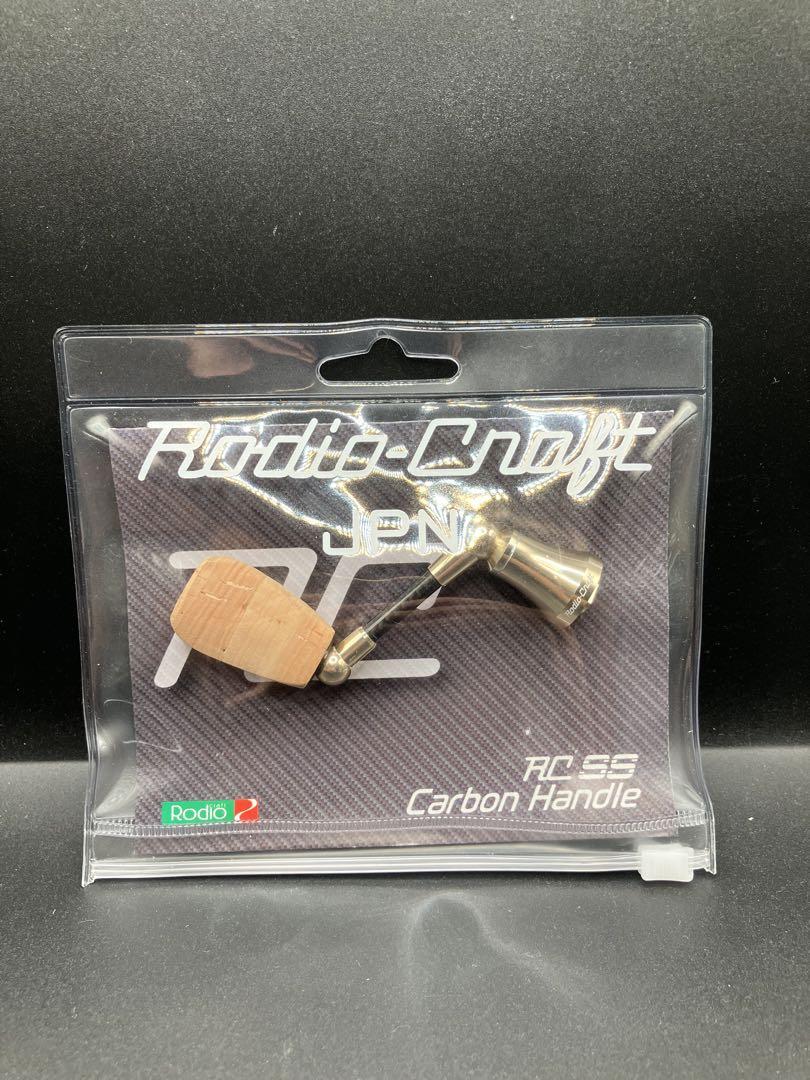 ロデオクラフト　カーボンハンドル　40mm シャンパン　ダイワ用