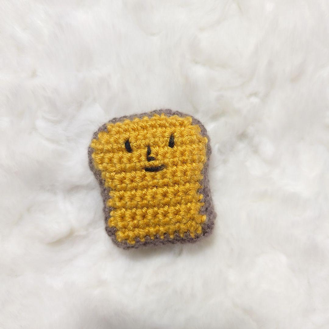 ◎フレンチトースト　あみぐるみ