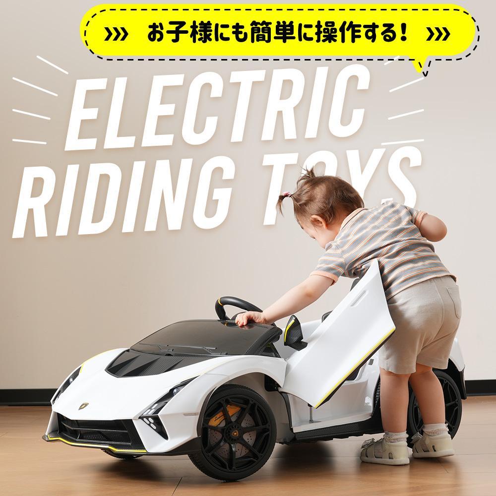 電動乗用ラジコンカー 乗用玩具 電動乗用玩具【グレー 電動乗用ラジコンカー 乗用玩具 電動乗用玩具【グレー