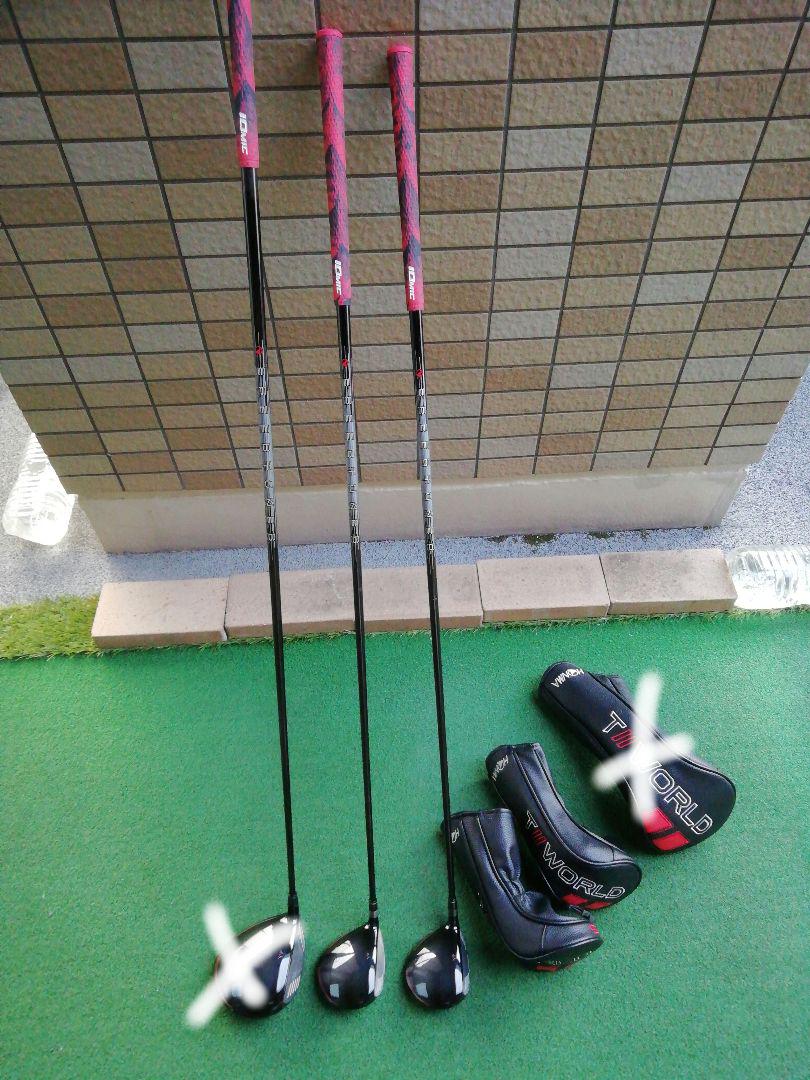 極上品☆ホンマ①HONMA TOUR WORLD GS 3W 5W ２本セット