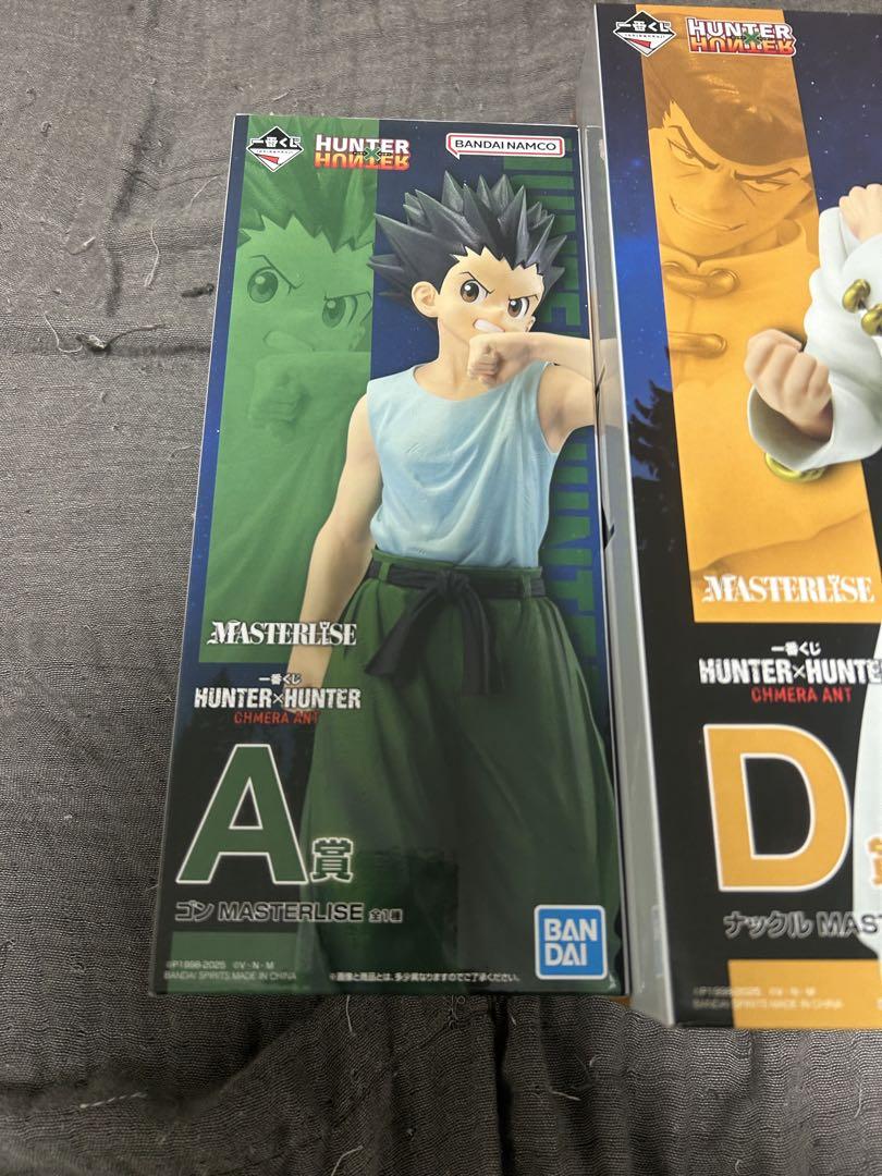 一番くじ　HUNTER×HUNTER シュート　ナックル　ゴン 一番くじ HUNTER×HUNTER」はキメラアント編に突入！ゴン、キルア