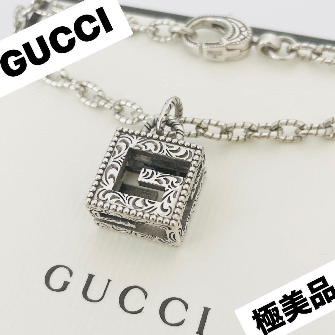 極美品☆GUCCI グッチ アラベスク スクエアGキューブ ネックレス シルバー 21,904円