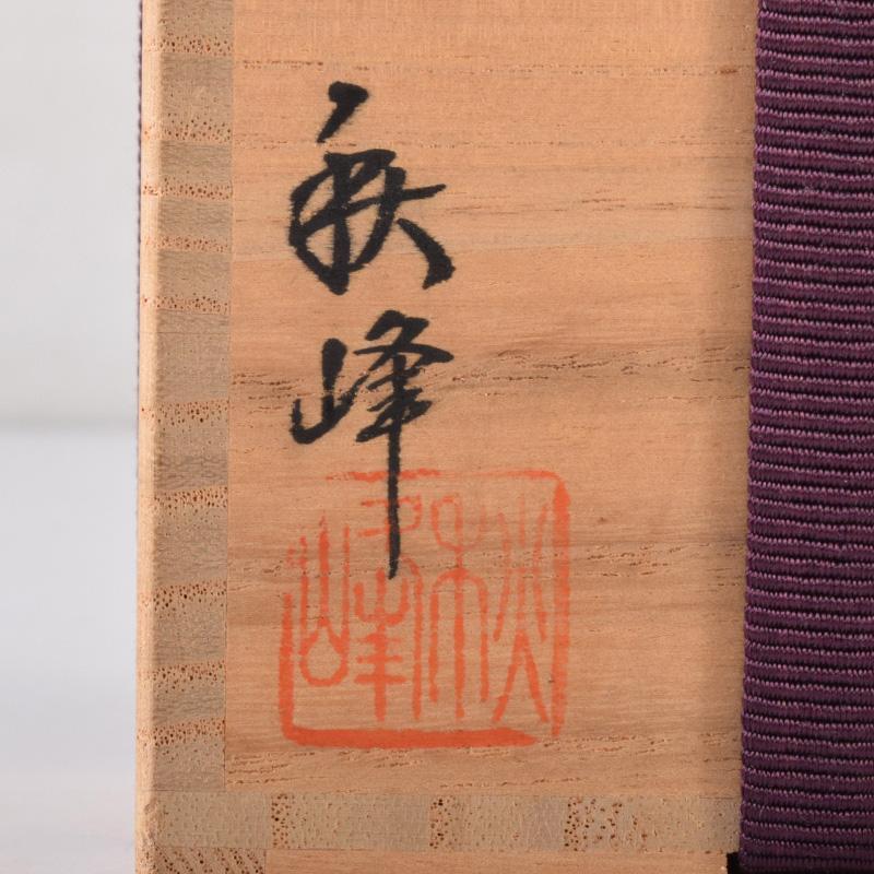 V 7417