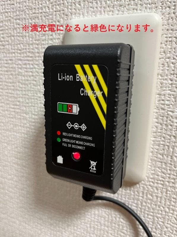 電動リール用リチウムバッテリー 3500mAh ダイワ&シマノ対応 2個セット 電動リール用リチウムバッテリー 3500mAh ダイワ&シマノ対応 2個セット