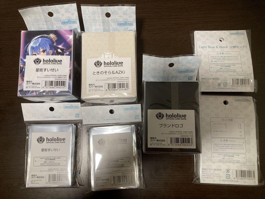 新品未開封】ホロカ 公式サプライまとめ売り デッキケース 新品未開封】ホロカ 公式サプライまとめ売り デッキケース