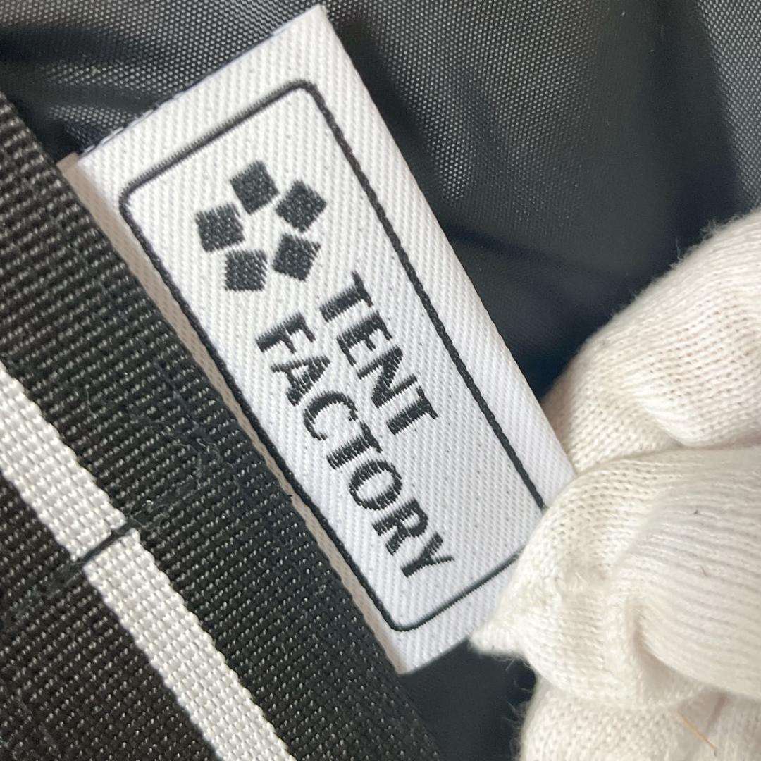 TENT FACTORY テント ブルーウィンドトンネル2ルームテントLA