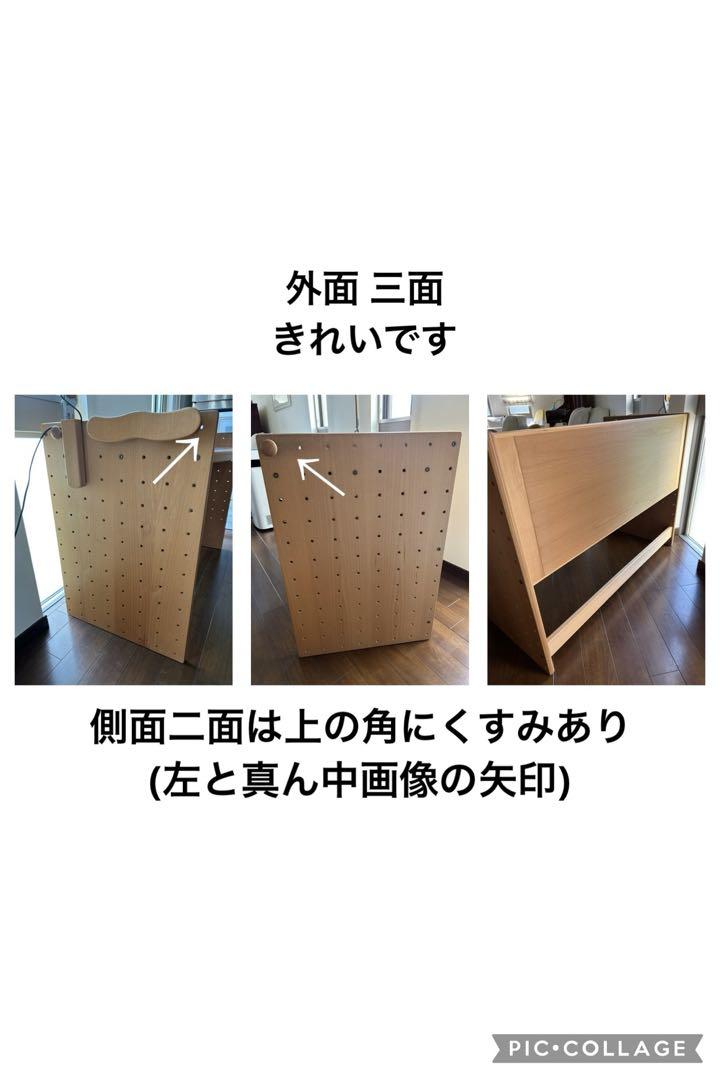 Formio フォルミオ