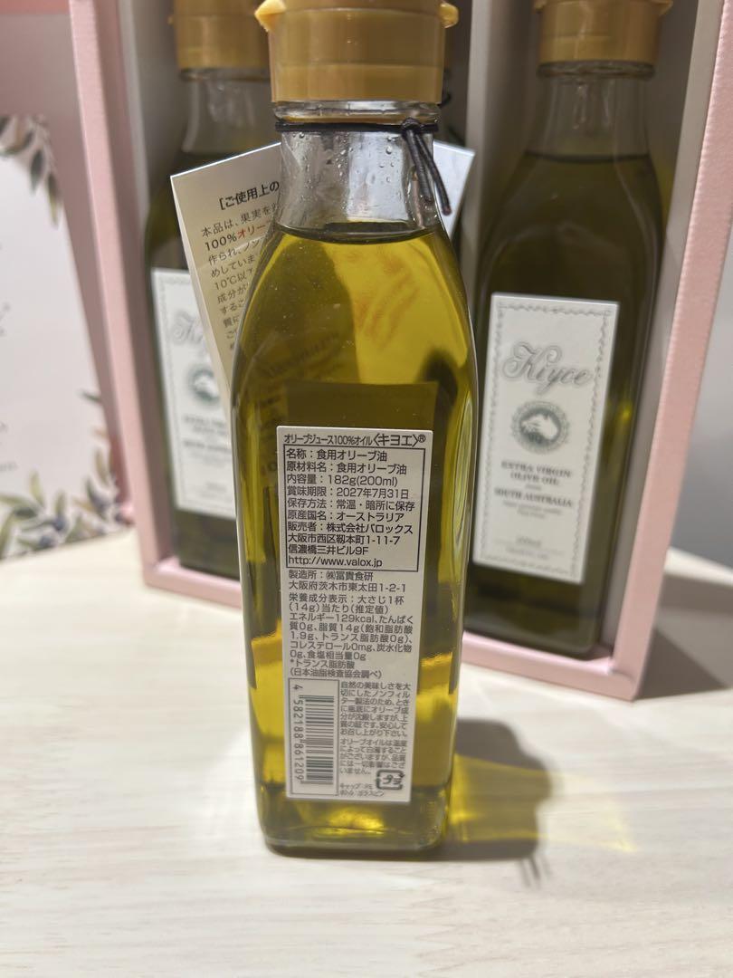 キヨエ　オリーブオイル　まとめ売り