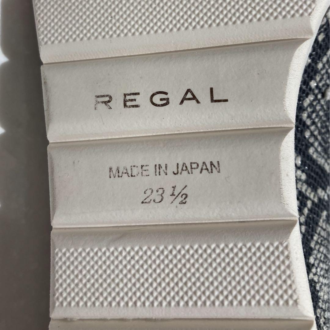 美品　REGAL WALKER ヘビ柄 ローファーシューズ　23.5cm 箱付き