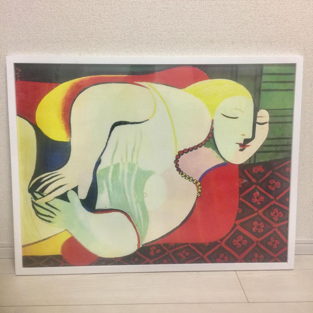 大樋年朗刷毛目草花水指堀内宗完御書付塗蓋朱書き花押共箱茶道具