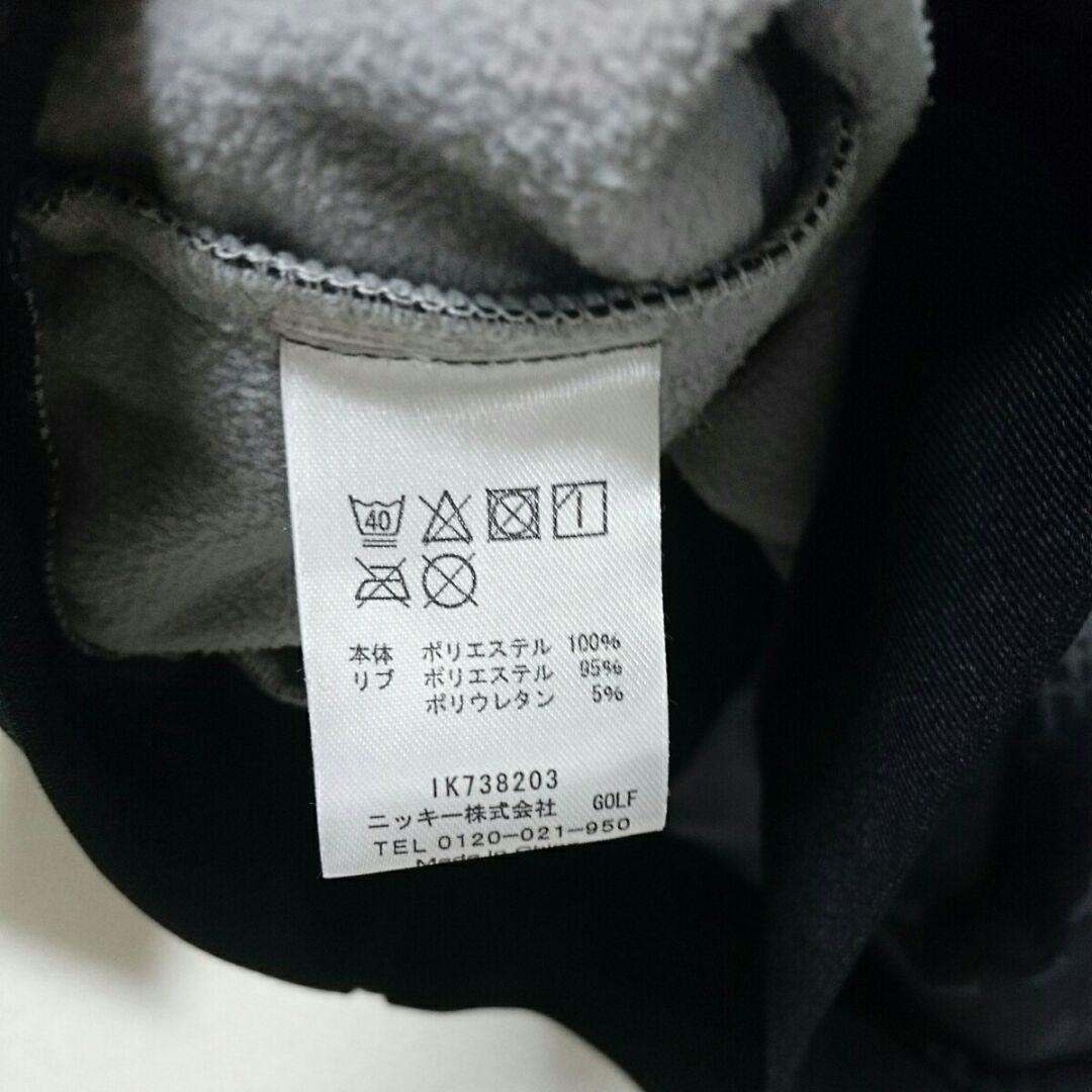 美品 Marie Lサイズ Claire クレール ジャケット マリ 総柄 黒 最大84 オフ Claire 美品 Marie Lサイズ Claire クレール ジャケット マリ 総柄 黒 最大84 オフ Claire