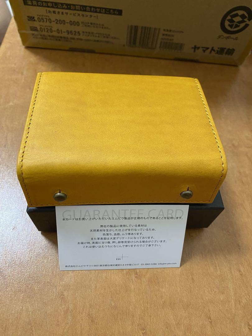 m+ エムピウ MILLEFOGLIE2 三つ折り財布