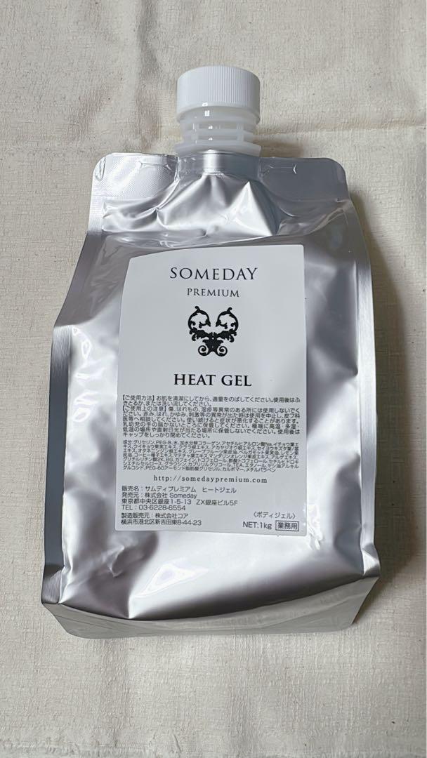 けいと SOMEDAY PREMIUM HEAT GEL 1kg