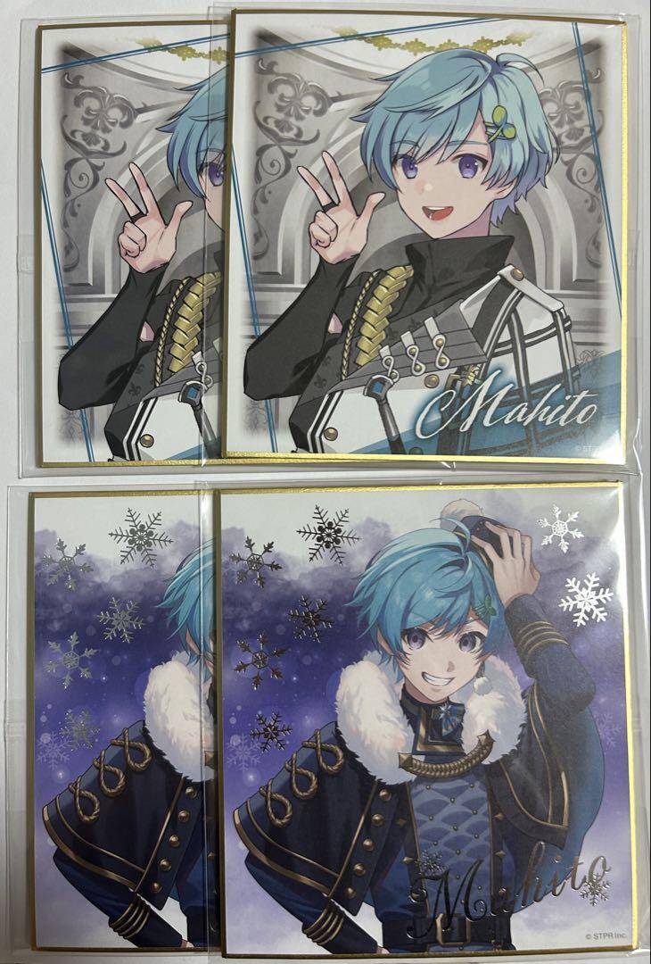 騎士A KnightA てるとくん グッズ セット メタカ 色紙 フォトカ など KnightA 騎士A てるとくん グッズ - メルカリ