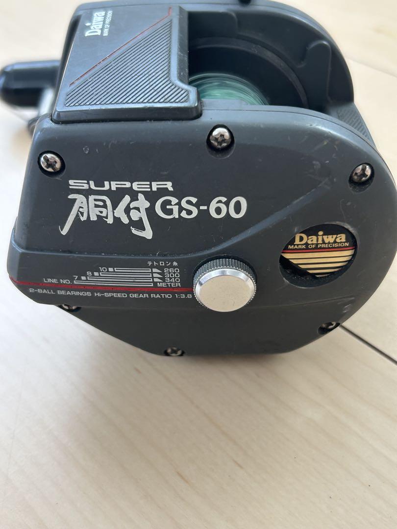 ダイワ Super胴付 GS-60 　中古品