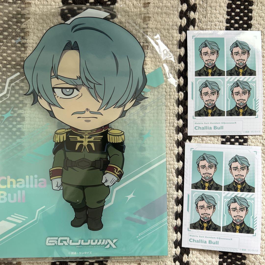 ガンダム ジークアクス ミニゲーム S賞 アクリルパネル シャリア