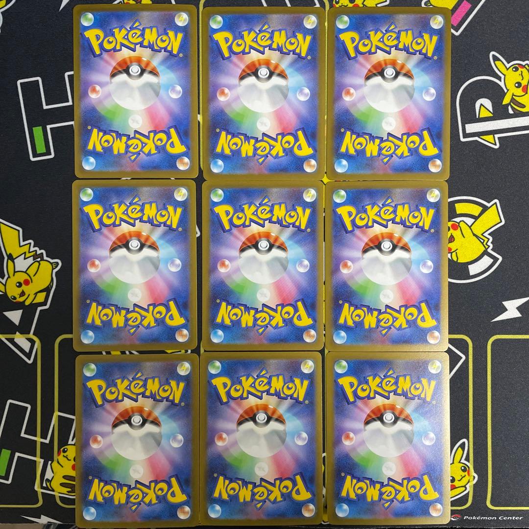 イーブイ ユナガバプロモ イーブイプロモ 長場 YU NAGABA コンプリート 9枚セット①