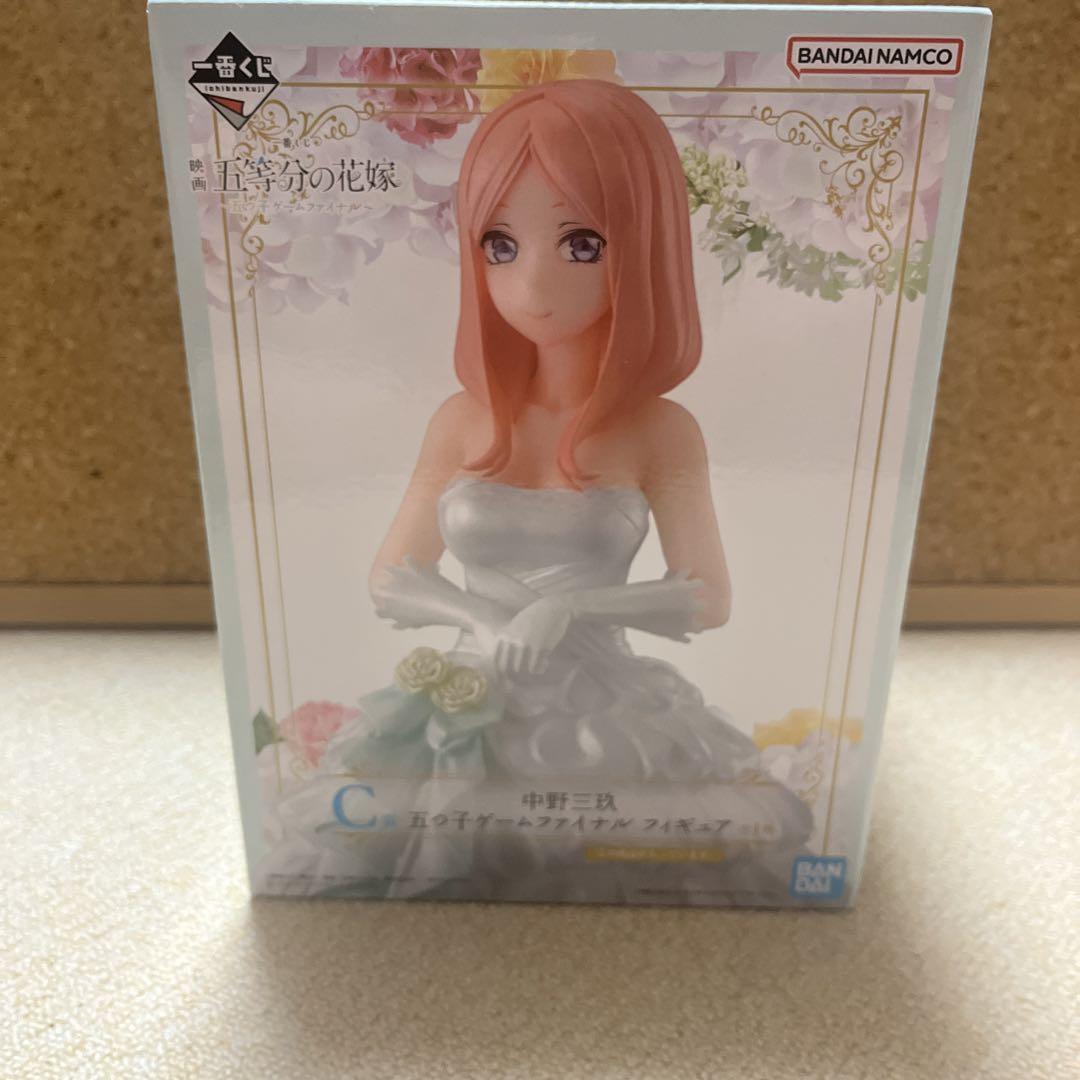 五等分の花嫁 中野三玖 一番くじフィギュア