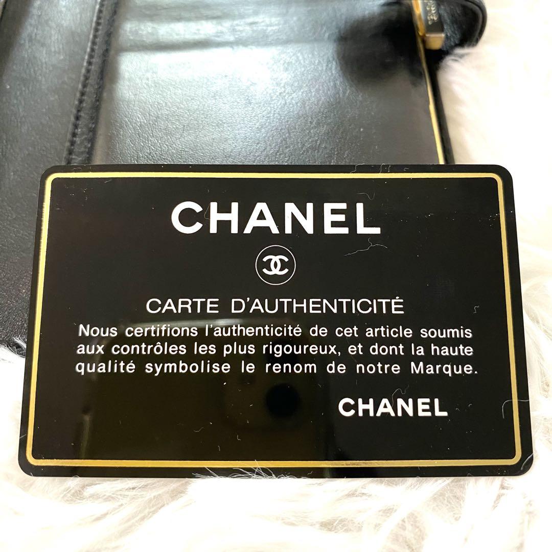 CHANEL キャビアスキン二つ折り長財布　 CHANELカードあり
