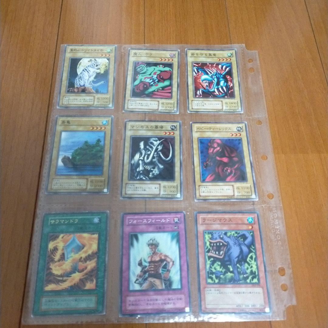 遊戯王カードセット