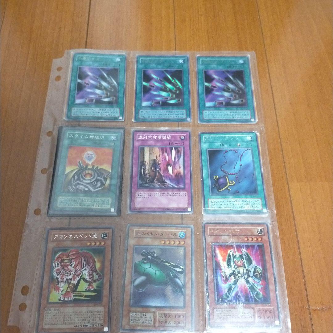 遊戯王カードセット