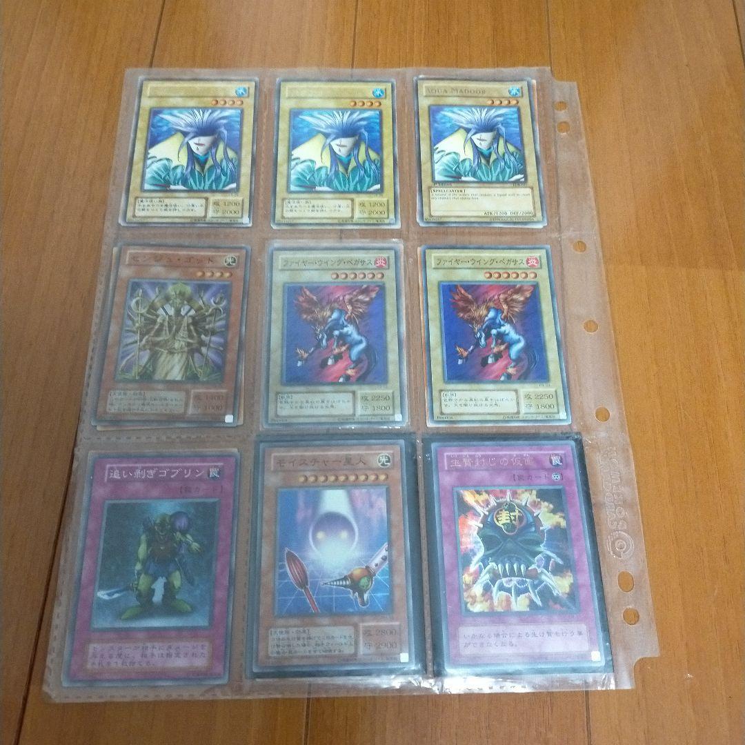 遊戯王カードセット