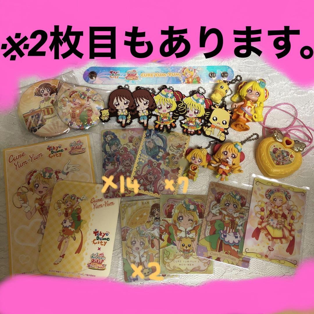 グッズ-ステッカー】僕のヒーローアカデミア ミニデコステッカー