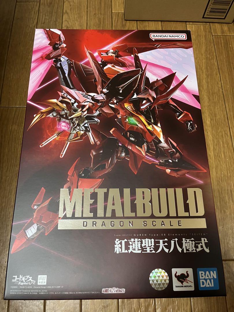 METAL BUILD メタルビルド紅蓮聖天八極式& ランスロット・アルビオン