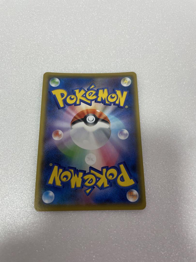 ポケモンカード　レシラム25th ゼクロム25th 2枚セット　美品