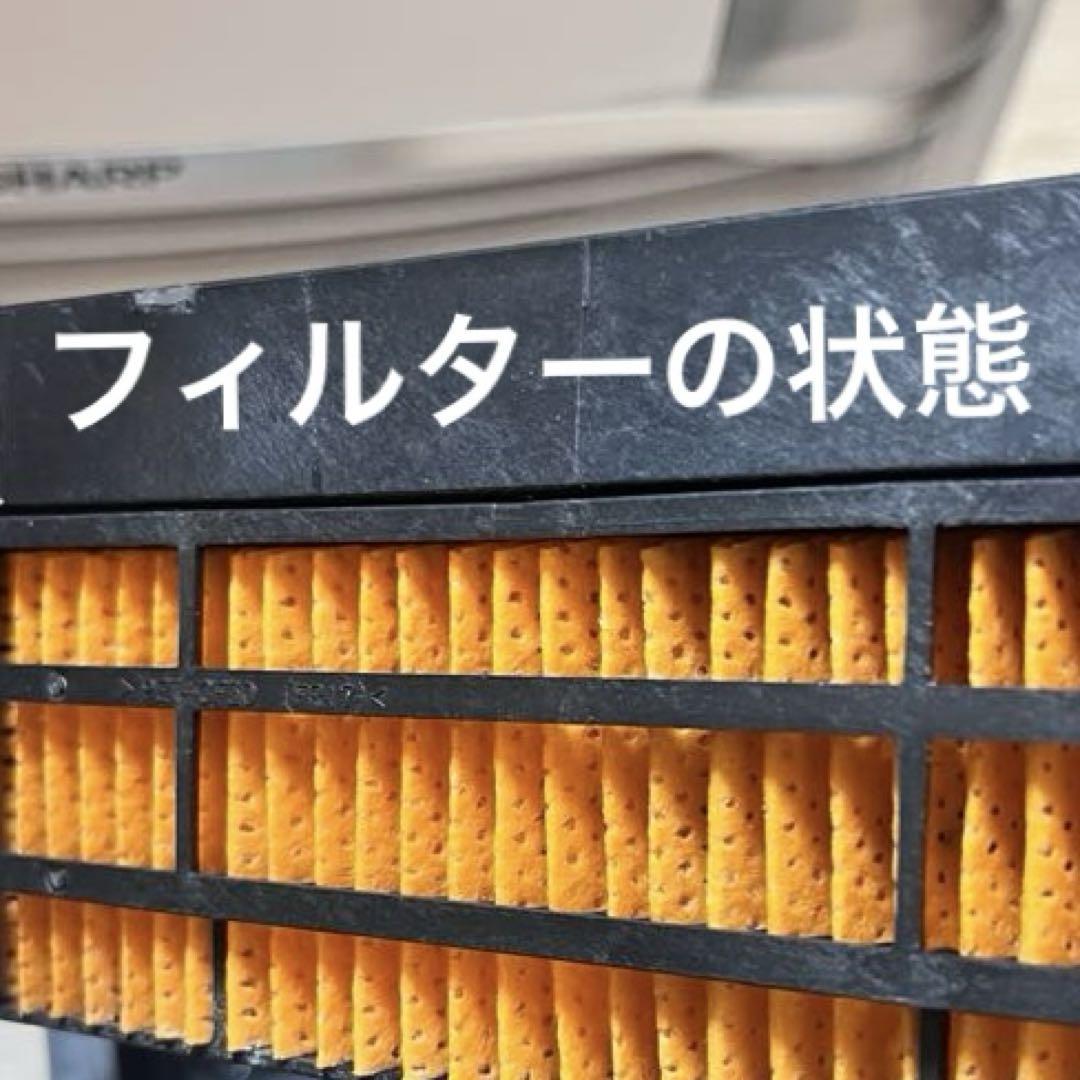 【美品】SHARP シャープ 加湿セラミックファンヒーター HX-G120 白