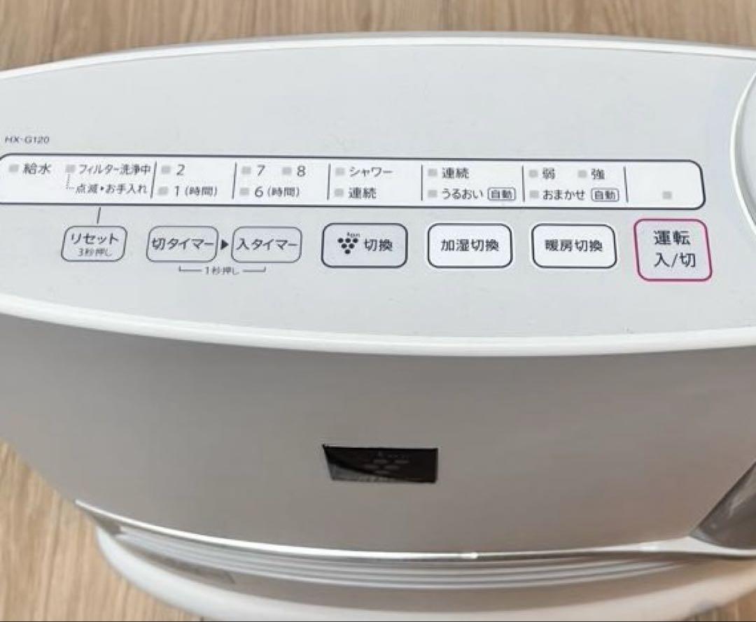 【美品】SHARP シャープ 加湿セラミックファンヒーター HX-G120 白