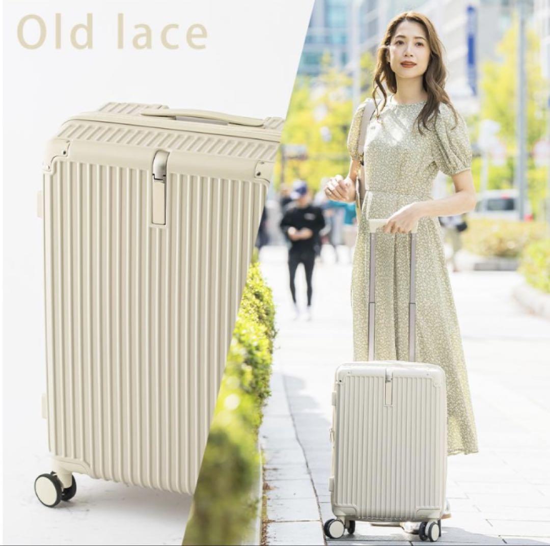 cicibella スーツケース　キャリーケース 【新品・未使用品】