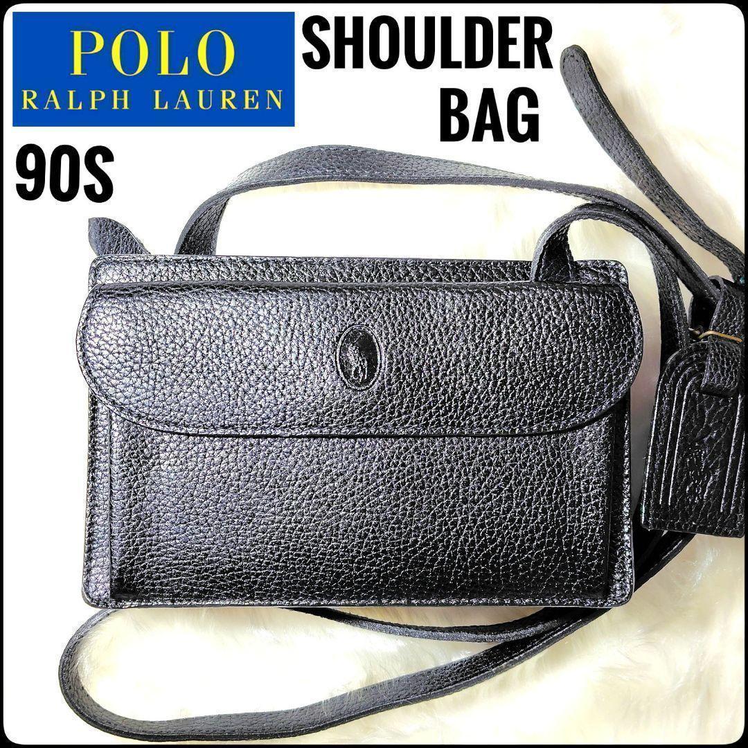 ✨POLO✨ラルフローレン★レディース★ショルダーバッグ★レザー★ブラック★美品