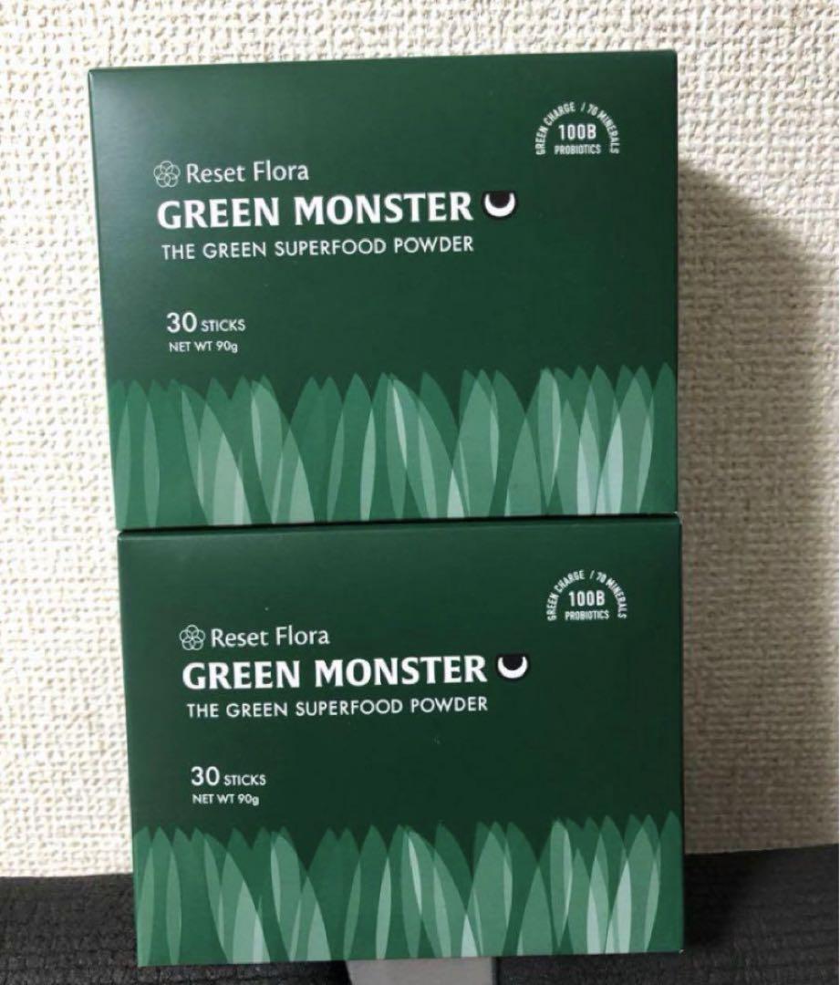 グリーンモンスター乳酸菌青汁GREEN MONSTER 2箱セット