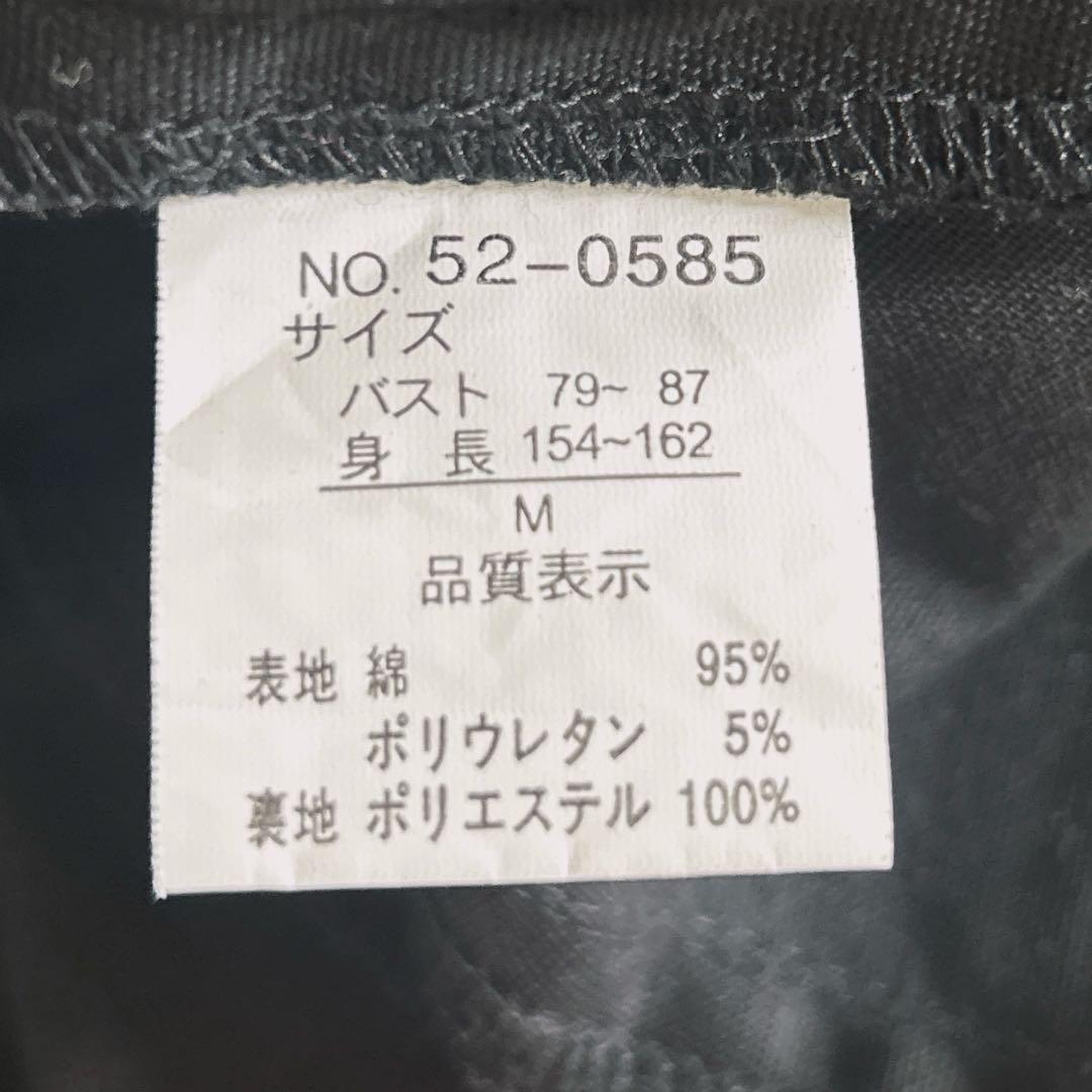 ローズファンファン ミリタリージャケット M 黒 スタンドカラー