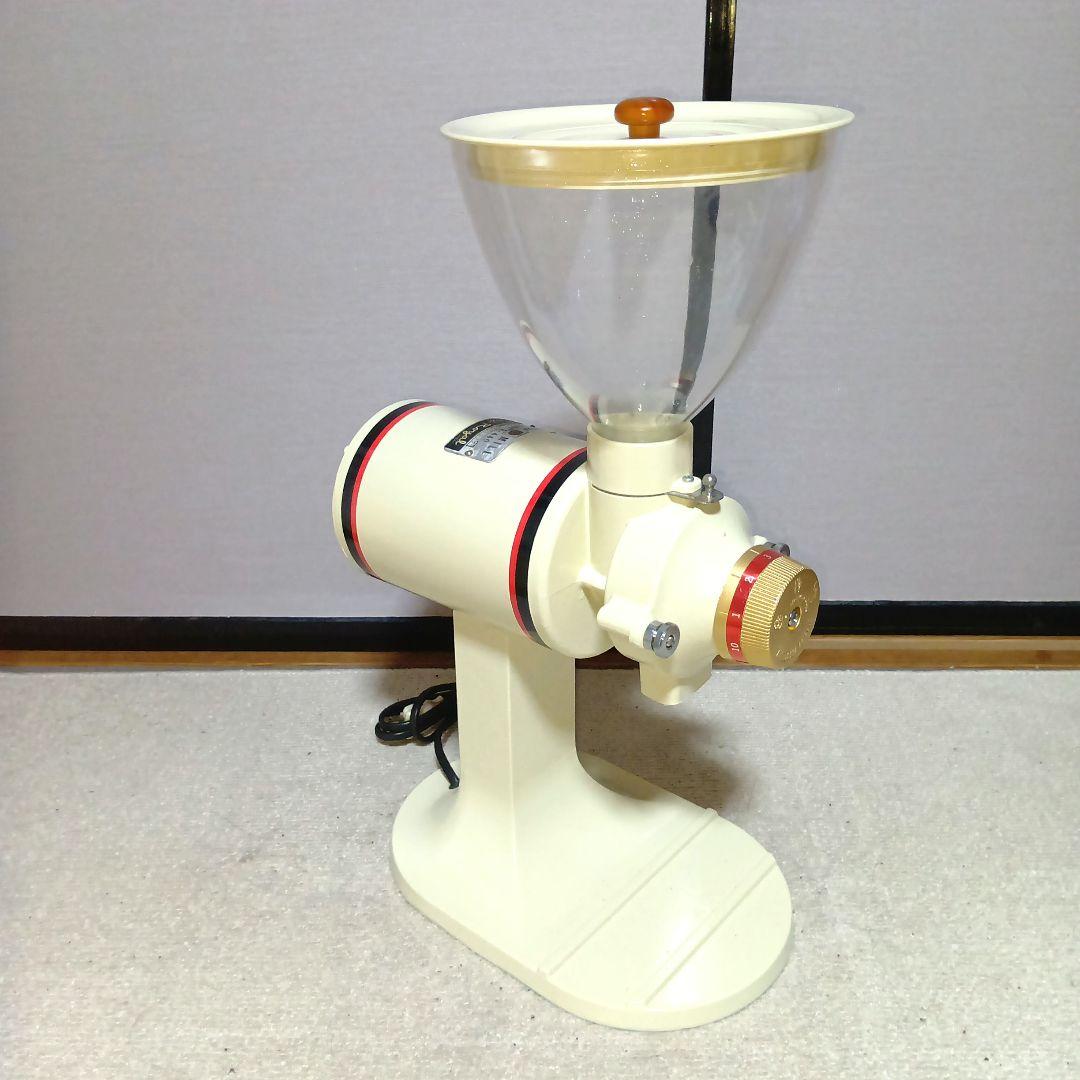 フジローヤルR−440電動コーヒーミル業務用IVORY色.カリタハイカット