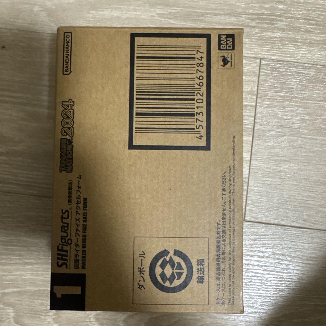 S.H.Figuarts（真骨彫製法） 仮面ライダーファイズ アクセルフォーム