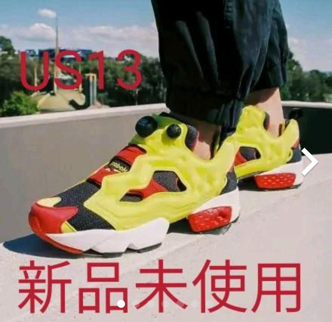 2020年製 リーボック ポンプフューリーOG US13 新品未使用 | bioimune