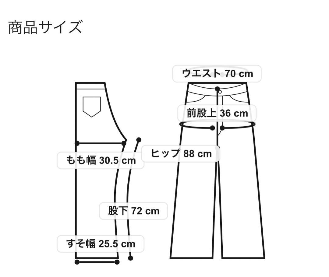 パンツ38シーナリー　リネンライクジャケット　パンツ　セットアップ