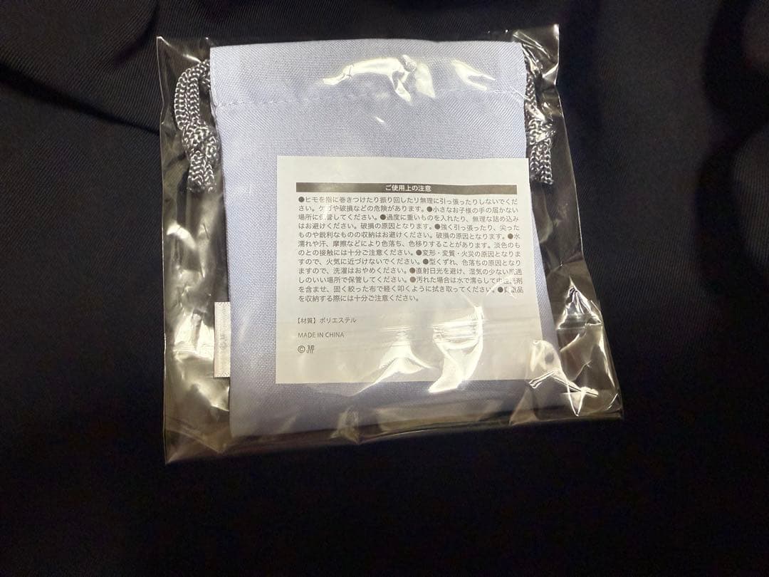 Stray kids skzoo ウルフチャン バンチャン ぬいぐるみセット Stray kids skzoo ウルフチャン バンチャン ぬいぐるみセット