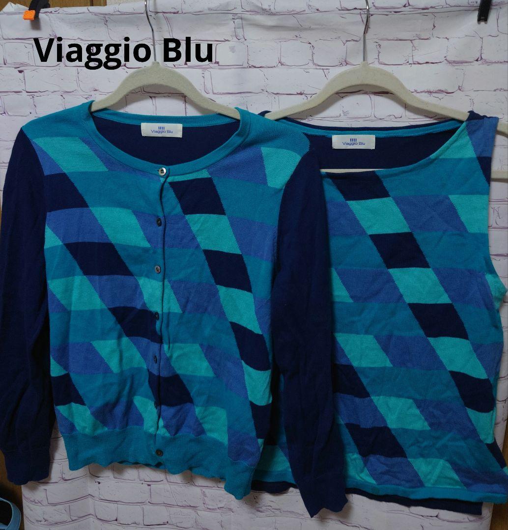 Viaggio Blu アンサンブル　5