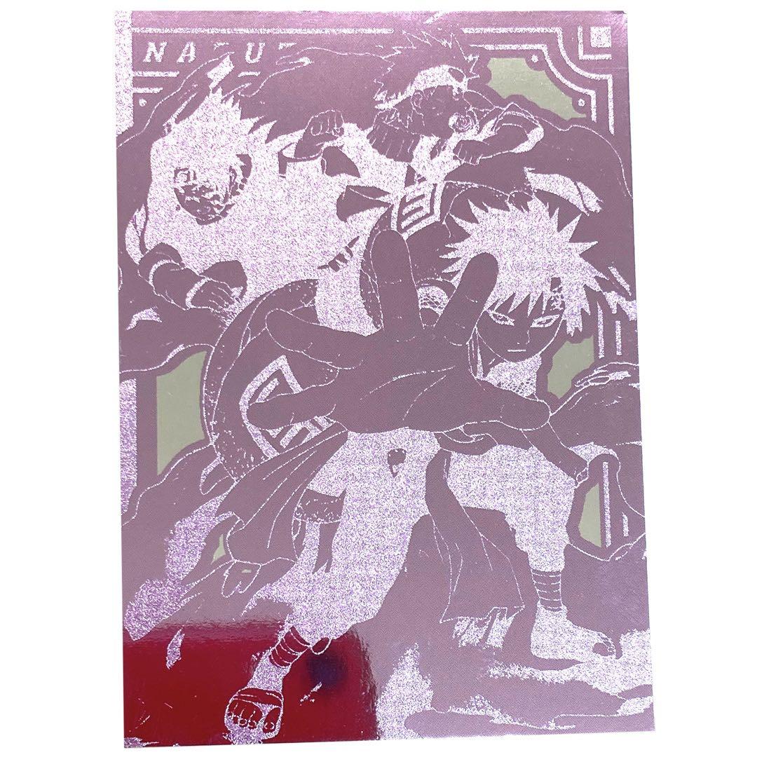 NARUTO カード、エッチングカード