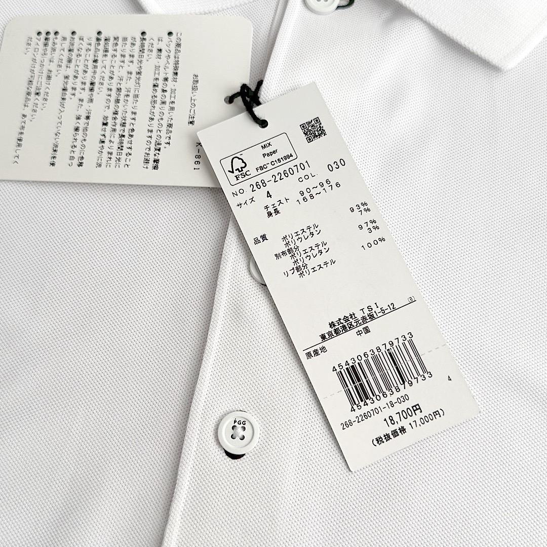 211 PGG 新品タグ付 定価18,700円 半袖ポロシャツ ホワイト 4 M
