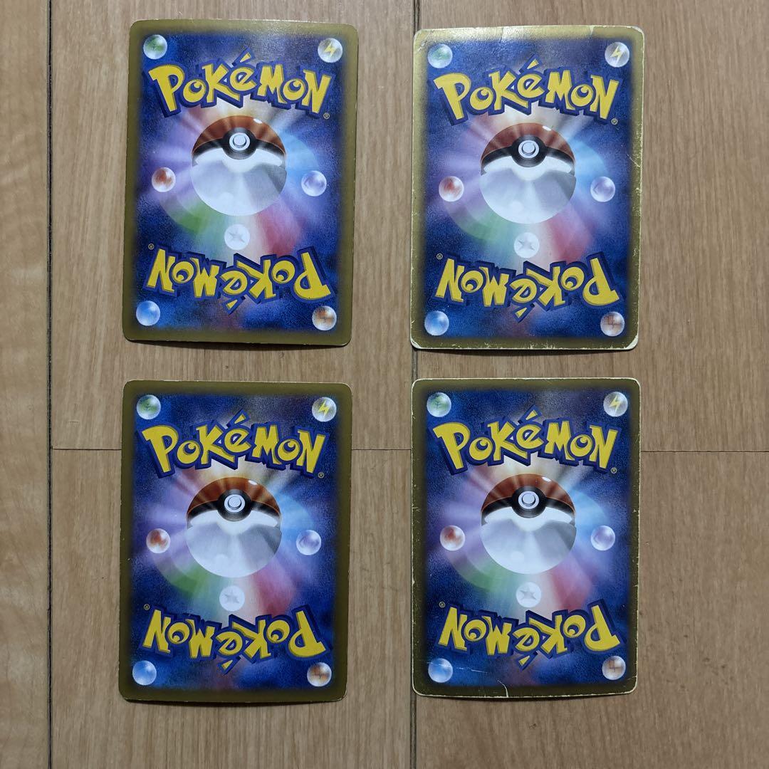 ポケモンカードRRセット　その1