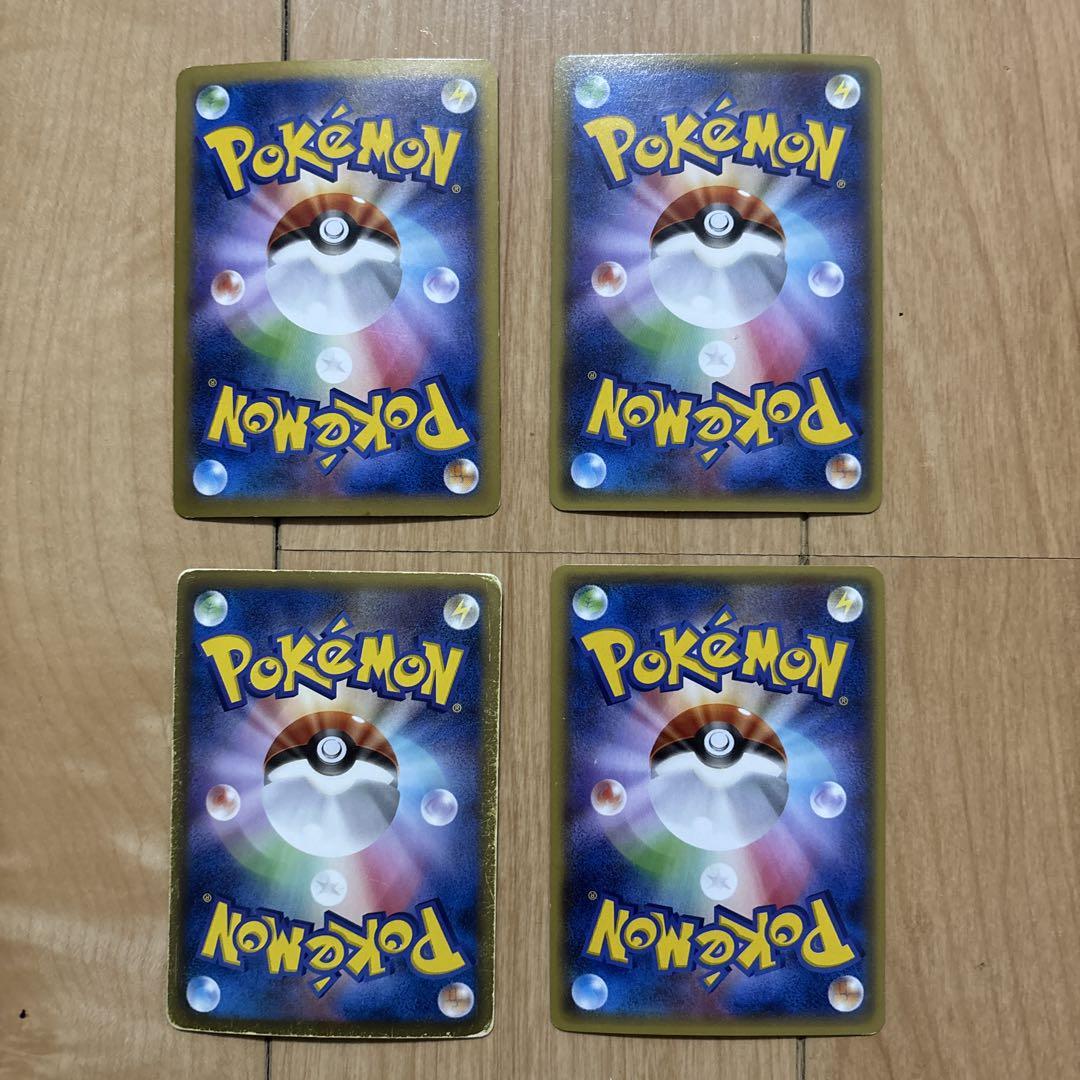 ポケモンカードRRセット　その1