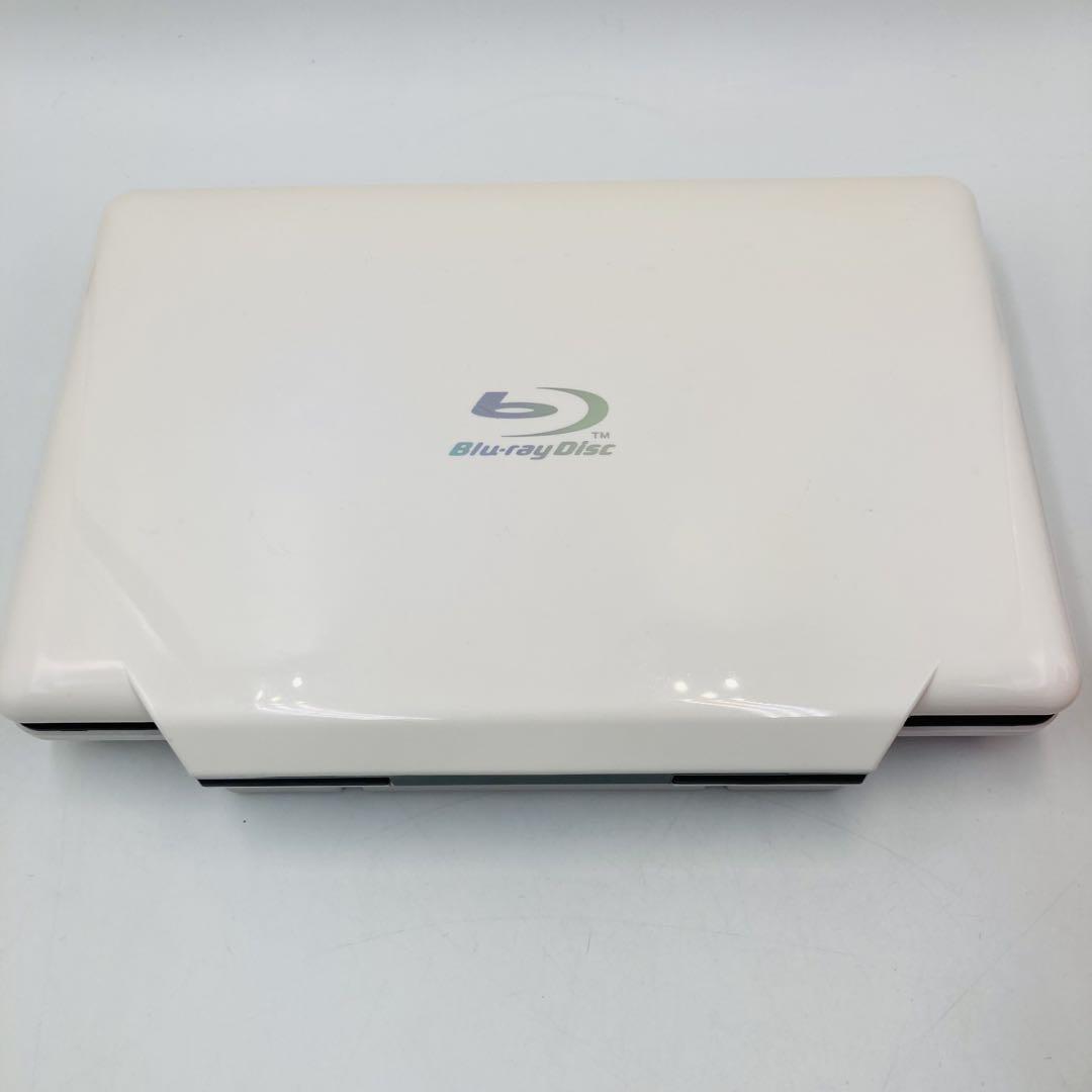 AVOX APBD-1030HW ポータブルブルーレイディスクプレーヤー