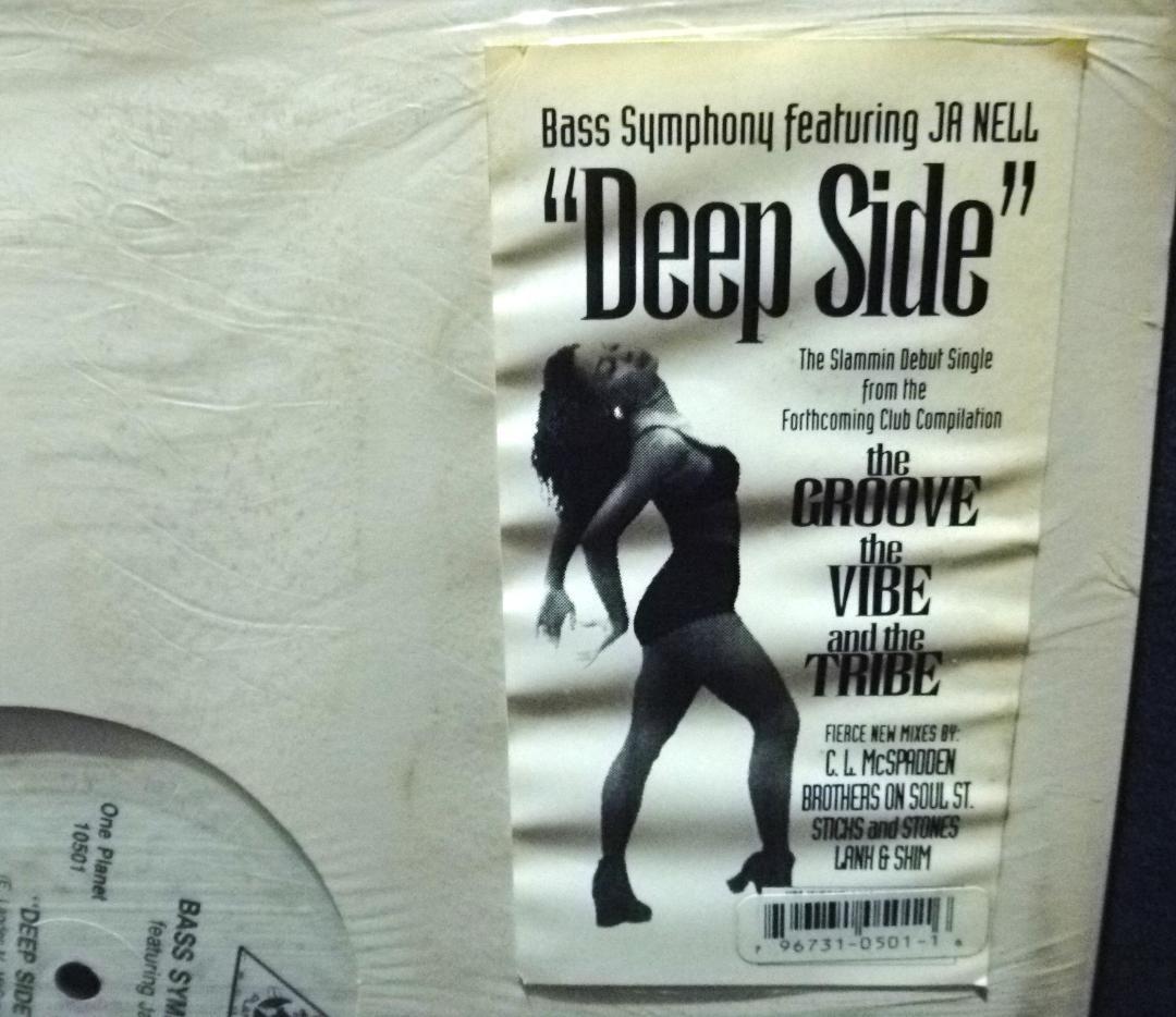 未使用 Bass Symphony - Deep Side / レコード